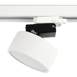 Трековый трёхфазный светильник IMD 15W белый корпус 3000К IMD-GA-0310BR-WH-WW